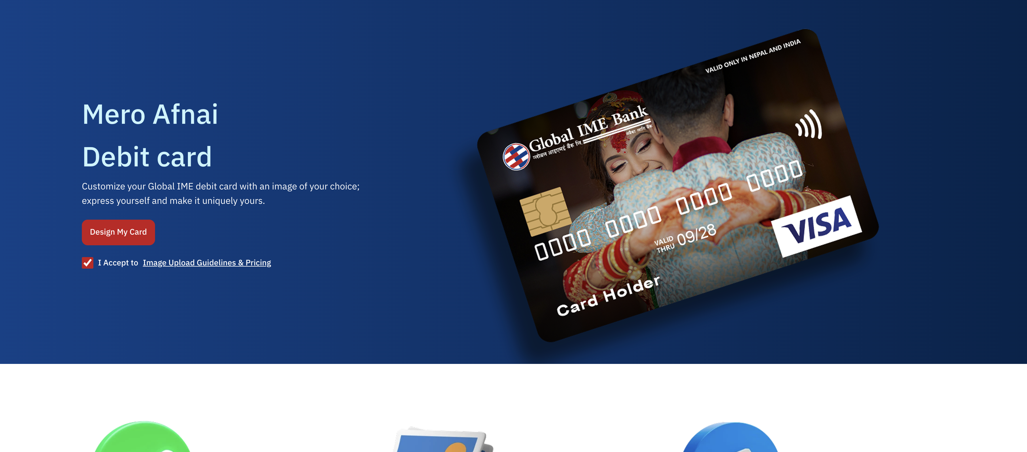 Screenshot of I-Card project