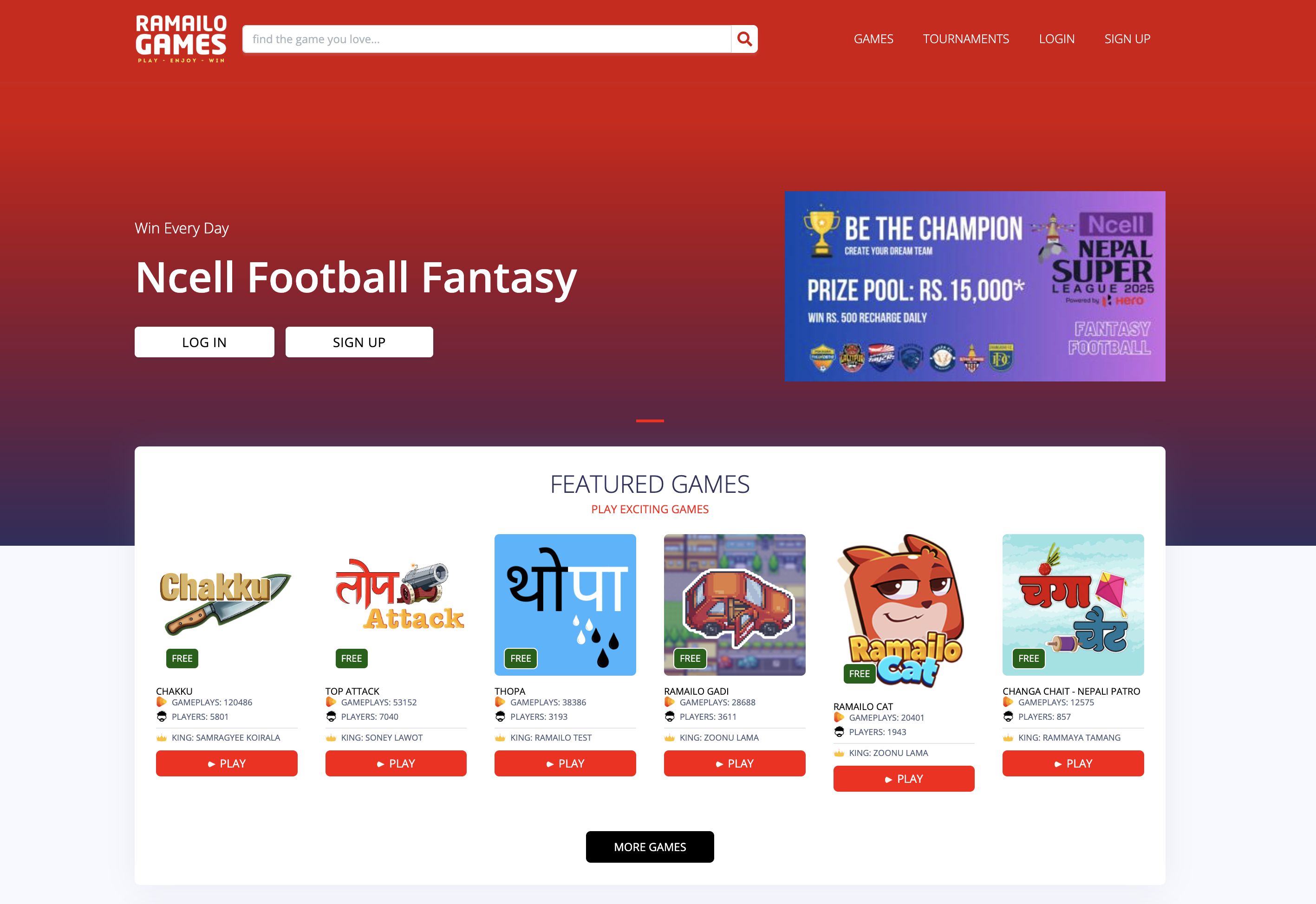 Screenshot of RGames project